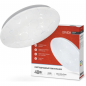 Светильник LED  декор IN HOME  48W 6500К 6К ОРИОН DECO (3120лм) d350х55 IP40 DECO 8629