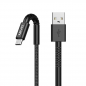 Кабель USB - Micro USB MIVO MX60M (2 м)