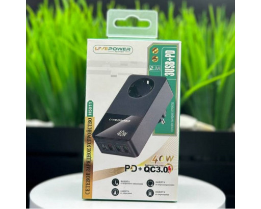 СЗУ c роз. 3,0А 40W 3хUSB+Type-C+ Роз.220V 5V-12V=1,5А-3А (PD20W, QC3.0) Live Power H5011