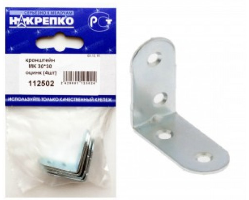 Кронштейн МК 30*30 оцинкованный (4шт BL) (цена за уп) НАКРЕПКО 112502