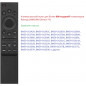 Пульт Универсальный для SAMSUNG RM-G2500 V4 С ГОЛОСОВОЙ ФУНКЦИЕЙ SMART TV