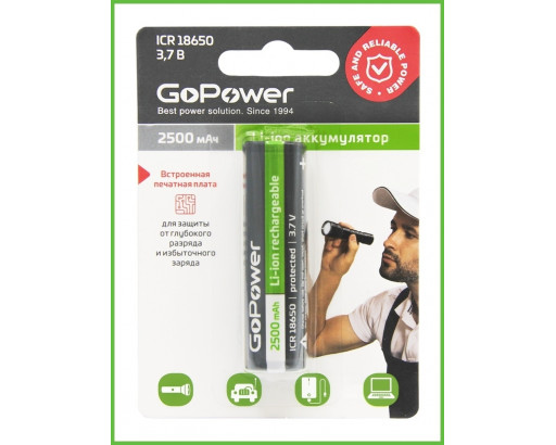 Аккумулятор 18650 Li-ion ICR 3,6V 2500mAh с защитой с высоким контактом,  GoPower