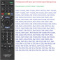 Пульт Универсальный для SONY RM-L1165V корпус RM-ED052