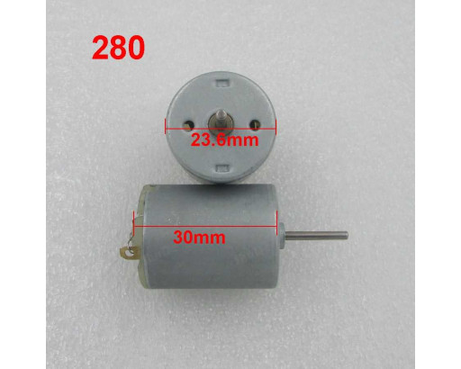 Двигатель 12V    RS280-22160