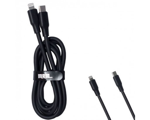 Кабель Type-C - Lightning MRM  PD85L  20W (1,2 м)  Силиконовый без упак.