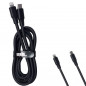 Кабель Type-C - Lightning MRM  PD85L  20W (1,2 м)  Силиконовый без упак.