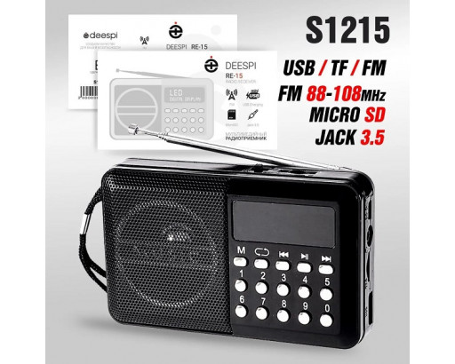 Радиоприёмник deespi RE-15 (USB, microSD, AUX)