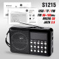 Радиоприёмник deespi RE-15 (USB, microSD, AUX)