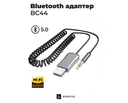 Адаптер аудио AUX-Bluetooth Borofone BC44 1.5м (пружина, черный)
