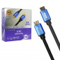 Шнур HDMI-HDMI  (5-метров)  8К 2.1 high speed силиконовый