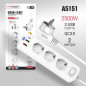 Сетевой фильтр Live Power LP5035 3 розетки + 2 USB (QC3.0+ PD20W) 10A, 2м, белый