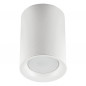 Точ. свет. Feron накладной спот под лампу  MR16  GU10 35W IP20 белый  металл 70x70x100 ML174 32632