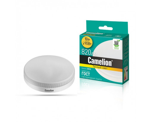 Лампа светодиодная Таблетка GX53 10W 220V 3000K Матовая 820Лм (74х26мм) Camelion LED10-GX53/830 12053
