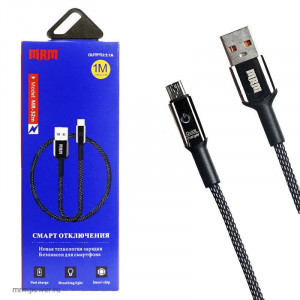 Кабель USB - Micro USB MRM MR32m (1 м, смарт отключение) 3.1A