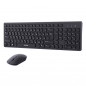 Комплект клавиатура+мышь мультимедийный Smartbuy ONE 250288AG черный (SBC-250288AG-K)