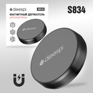 Держатель магнитный для телефона (таблетка) deespi DX10