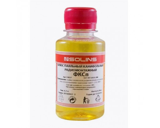 Флюс паяльный ФКСп / СКФ / ФКЭт (флакон ПЭТ-100 мл) спиртоканифольный Solins