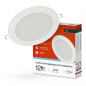 Панель LED RLP-VC 12W  220V 6500К 960Лм 170мм белая IP40  IN HOME