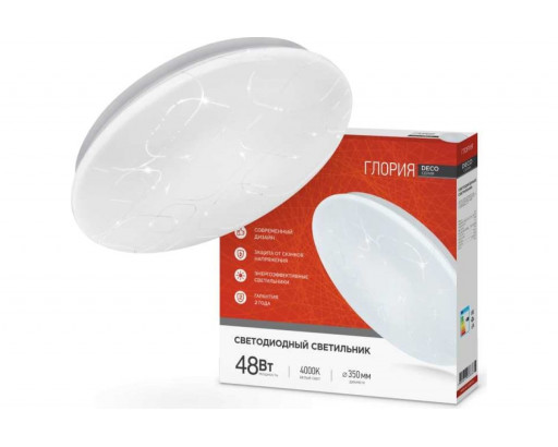 Светильник LED  декор IN HOME  48W 4000К 4К ГЛОРИЯ DECO (3120лм) d350х55 IP40 8636