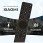 Пульт Xiaomi MI-VER.4 (XMRM-010)