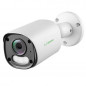 Камера HD-TVi G.Craftsman 4IN-YUFI-M5S  с подсветкой до 25м (Цилиндр, 2.8мм, 5Mpx,Sony335+FH8538M, 0.001 люкс, с перекл. реж.. HD-TVI/AHD/ CVI/CVBS)