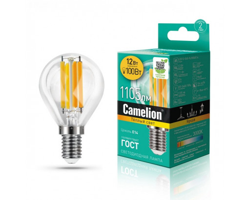 Лампа светодиодная Шар E14 _12W 220V 3000K ФИЛАМЕНТ G45 750Лм (46х88мм) Camelion LED12-G45-FL/830/E14 13712
