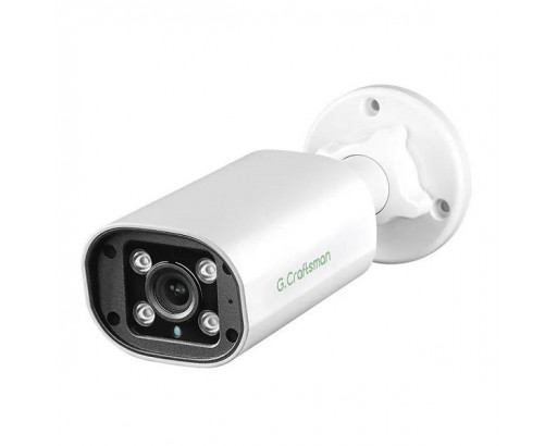 Камера IP GX-PBFI-M4G 2,8mm 4Мп уличная, цилиндр, APP Xmeye, пластик, IP66, подсветка до 30м, 0,01 люкс, H265, детектор движ., POE, мик. DWDR