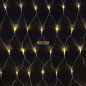 Гирлянда     Сетка  шир.200сm x выс.200сm, Теплый белый, 120-144 LED (240L)