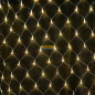 Гирлянда     Сетка  шир.200сm x выс.200сm, Теплый белый, белый провод, 480 LED, 16 режимов    (Я)